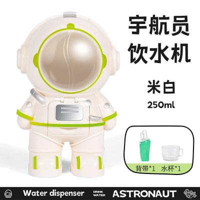 Toys For Boys And Girls, Exciting Water Dispensers For Children.s Games, Water Dispensers For Children.s Birthdays