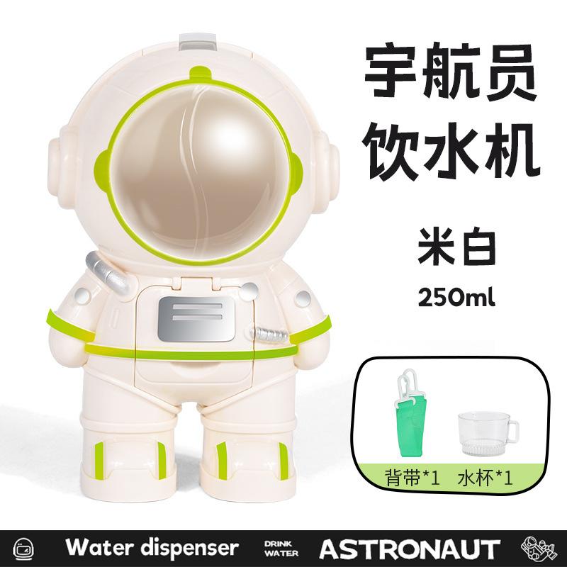 

Іграшки для хлопчиків і дівчаток, захоплюючі диспенсери для води для дитячих ігор, диспенсери для води на день народження дітей One Size білий