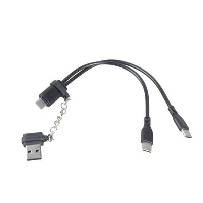 Short 20cm Double Type CREATE Charging Line 5V USB Holy Being CREATE Link Direct Current Electronics Dolls Laptops