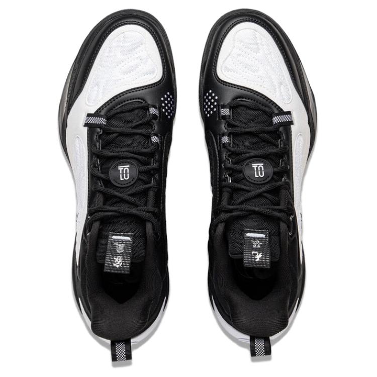 New LiNing Cushioning, Wear Resistant Low Top Basketball Shoes Men's White Black ABPV001-1
