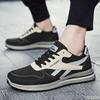 New Men's Shoes for Spring Autumn Breathable Sports Shoes Fashionable Trendy Simple Comfortable Versatile Casual Shoes