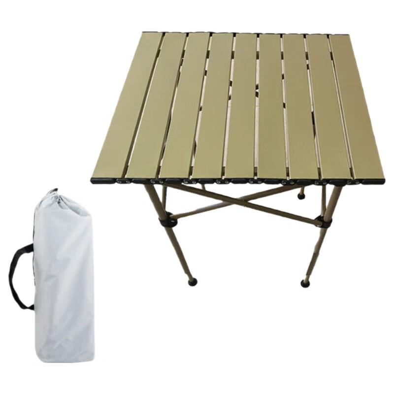 Outdoor Portable Folding Camping & Picnic Table