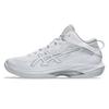 New Low Top Basketball Shoes Men's White Gray 1063A096-100