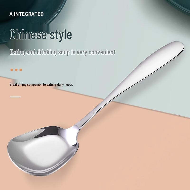 ZISIZ 304 Stainless Steel Square Head Long Handle Multi-Purpose Spoons (6-Pack, Small)