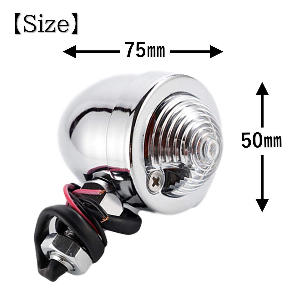 Marosam Motorcycle American Bullet Bullet Turn Signal Harley Set of 4 Silver