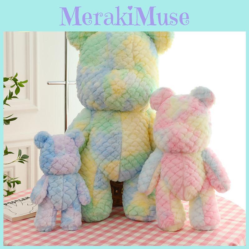 Cartoon Rainbow Bear Simulation Short Plush Filling Plush Doll Decoration Toy