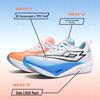 LOTTO Men's Pro Racing Carbon Plate Running Shoes