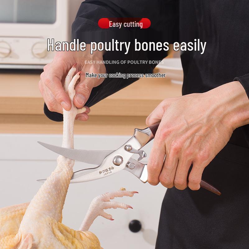 Heavy-Duty All-Steel Multifunctional Kitchen Scissors for Chicken Bone and Feet