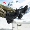 Anta Men's Gravity Cotton High-Top Winter Waterproof Sports Shoes