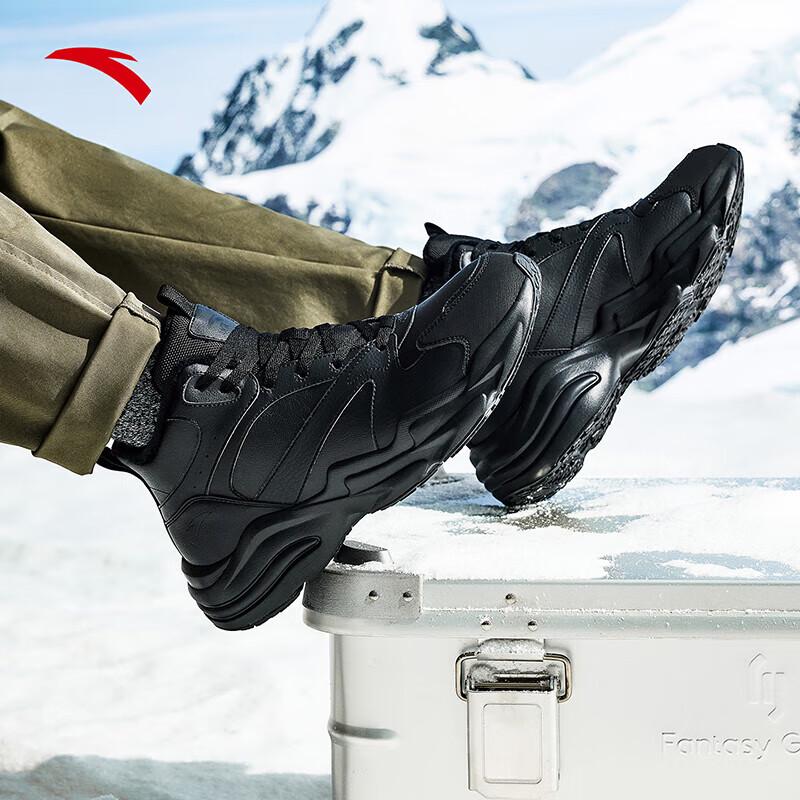 Anta Men's Gravity Cotton High-Top Winter Waterproof Sports Shoes