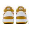 Nové Nike Mac Attack Qs Sp Lemon Venom FB8938-102