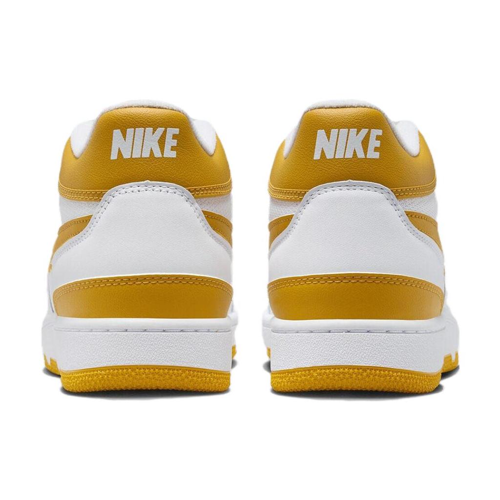 Nové Nike Mac Attack Qs Sp Lemon Venom FB8938-102