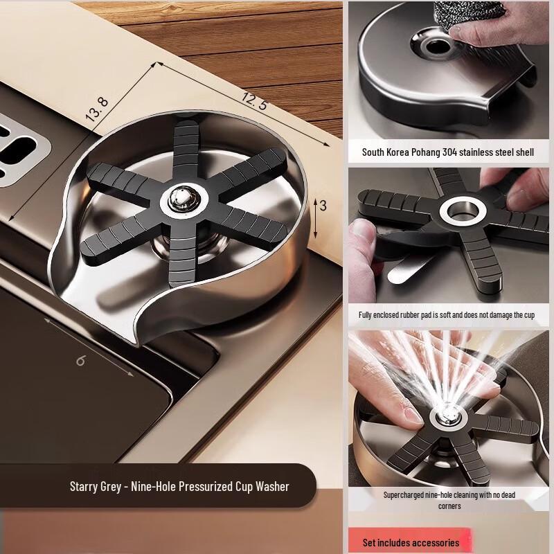 Stainless Steel High-Pressure Kitchen Sink Cup Rinser