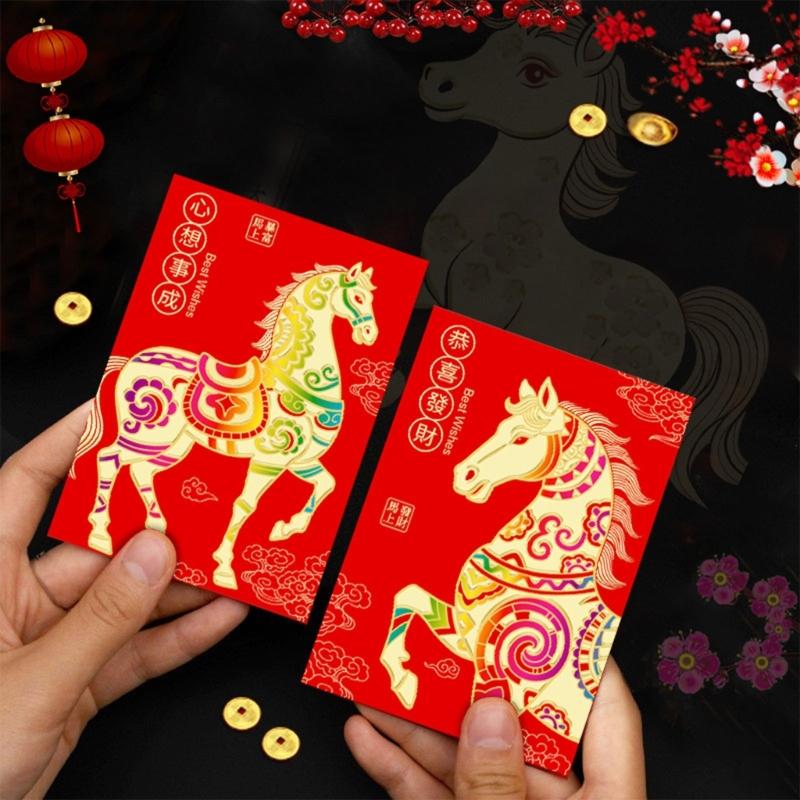 6PCS Red Envelopes With Horse Illustrations Paper New Year Gifts Money Holder for Birthday Wedding Celebration