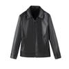 Men's Trendy Stand Collar Motorcycle Jacket - Windproof PU Leather, Slim Fit, Autumn Style