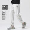 Sports Outdoor Citywalk Leg Binding Small Cone Men's Casual Pants