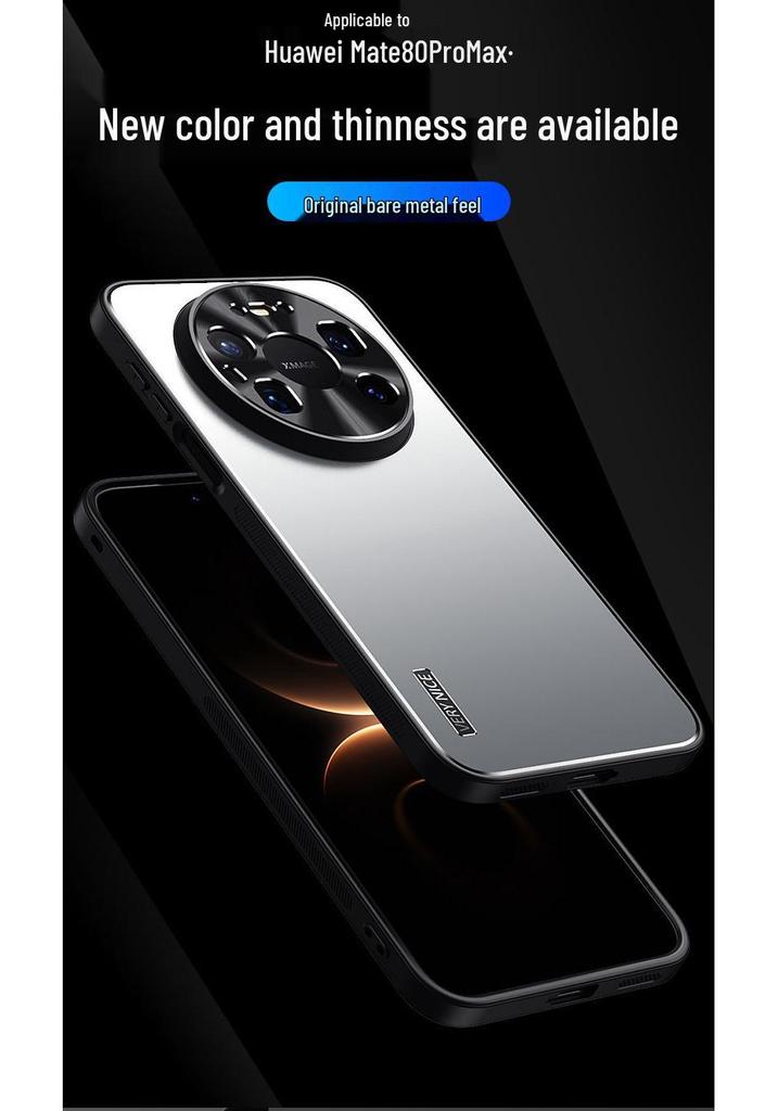 Huawei Pura90Pro Phone Case: Mate80 Metal Frosted, Enjoy 90p, Nova15 Full Coverage Protective Cover