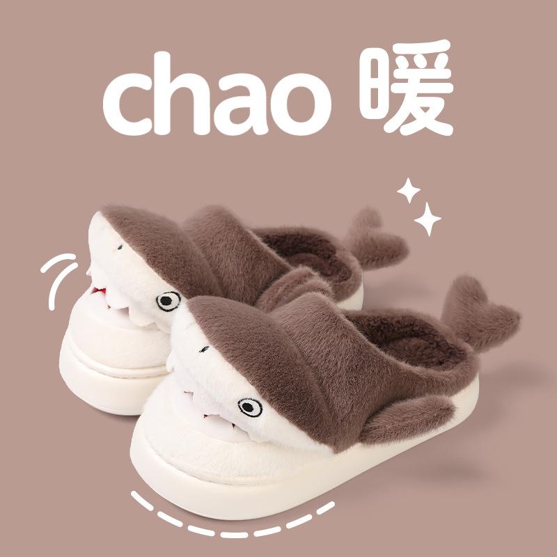 Cartoon shark cotton slippers autumn and winter new cute EVA thick-bottomed warm bag head slippers