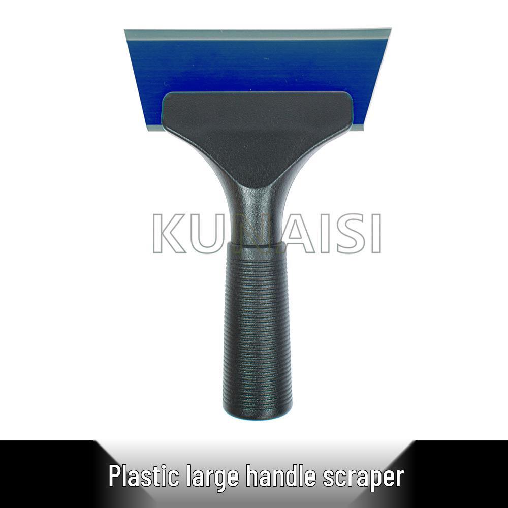 Cool Auto Film Tool: Ox Tendon Invisible Car Wrap & Soft Water Scraper