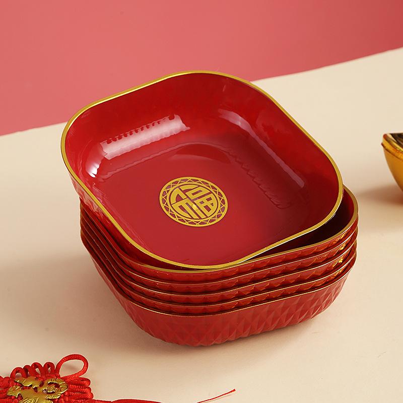 House Warming Fruit Plate Festive Red Wedding Wedding Plate Wedding Wedding New Home Entry Chinese New Year Dried Fruit Plate Fruit Plate