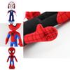 Spider Man Into The Spider Verse Plush Toys Perfect For Fans And Collectors
