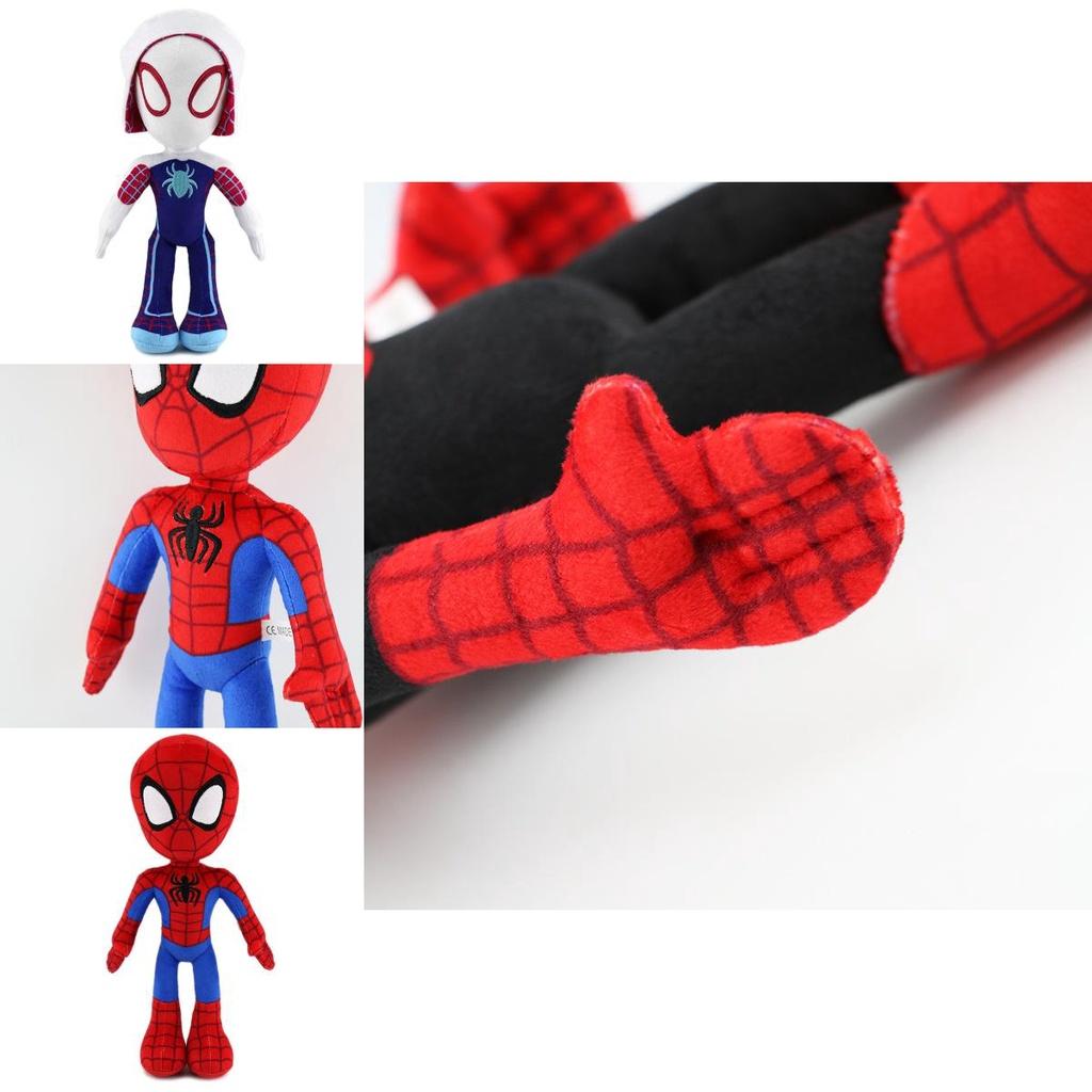 Spider Man Into The Spider Verse Plush Toys Perfect For Fans And Collectors