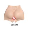 Vysoce elastické zesílené silikonové zpevňující vložky do kyčlí pro ženy: Neviditelné liftingové a tvarující spodní prádlo