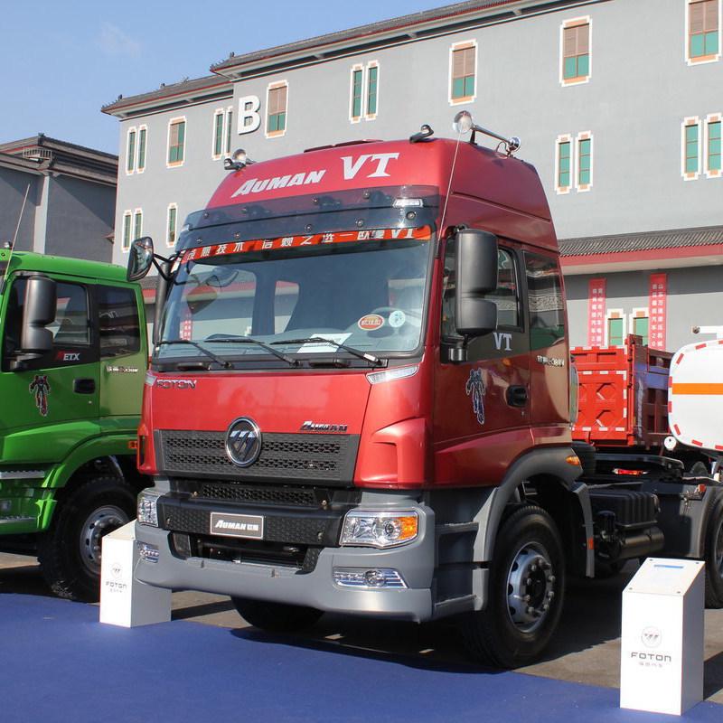 

Dedicated Steel Frame Anti-Mosquito Screen for Ouman ETX Trucks