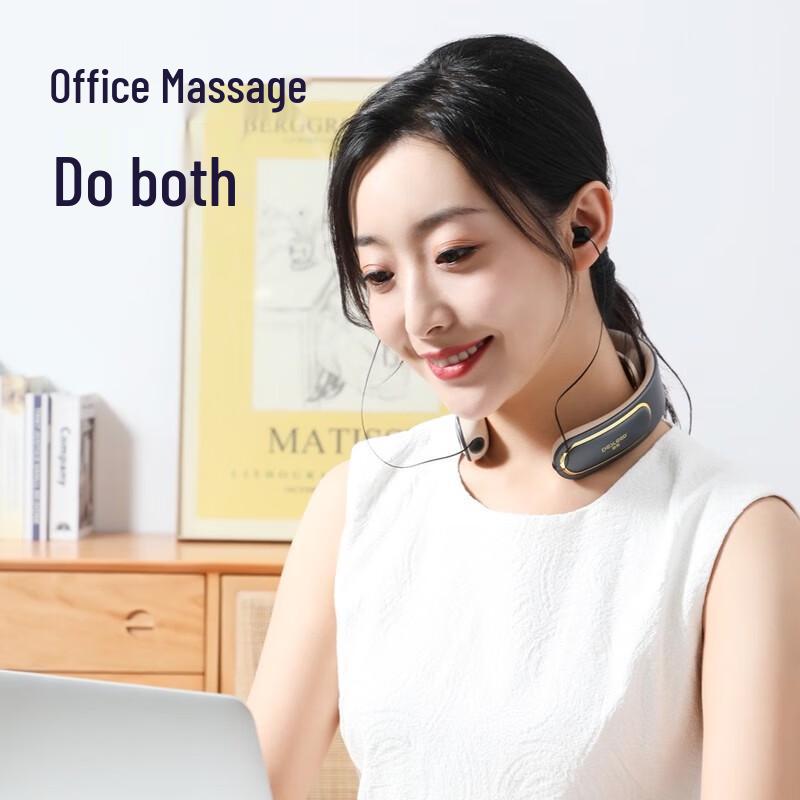 Dis Cervical Neck Massager