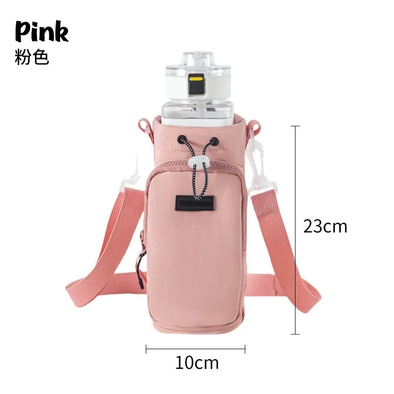 Hot Thermos Cup Cover Travel Crossbody Water Bottle Bag Outdoor Mobile Phone Water Bottle Crossbody Drawstring Storage Bag