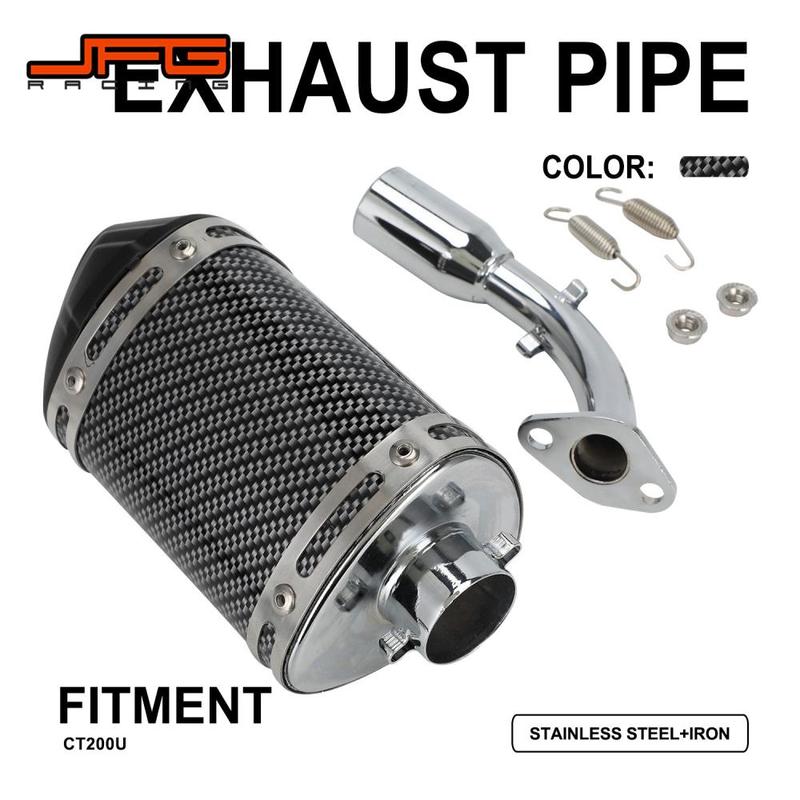 Motorcycle Exhaust Pipe And Air Filter Adapter For CT200U