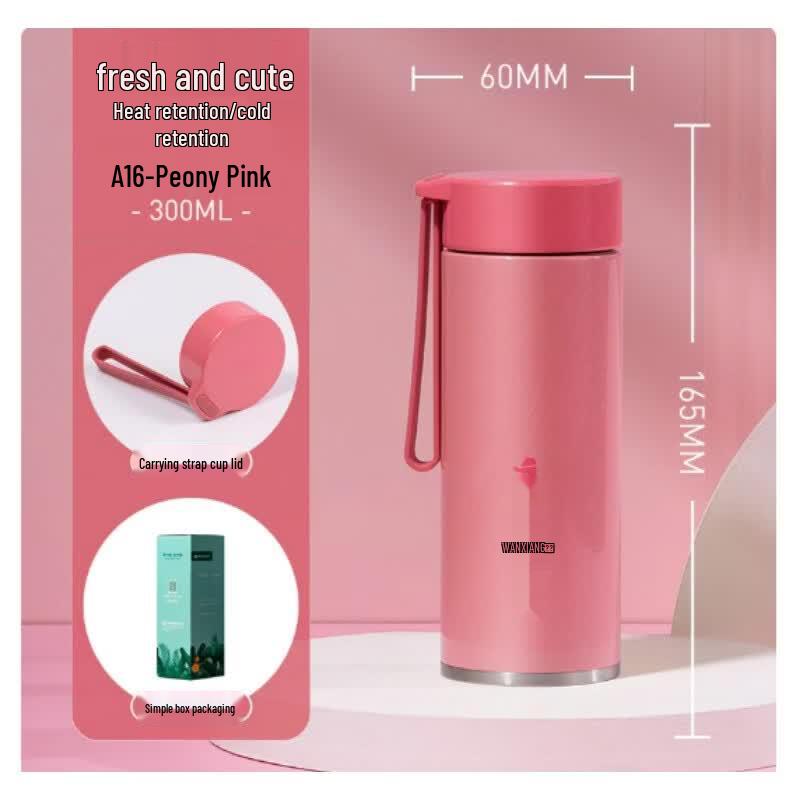 WANXIANG Portable Insulated Mug with Handle