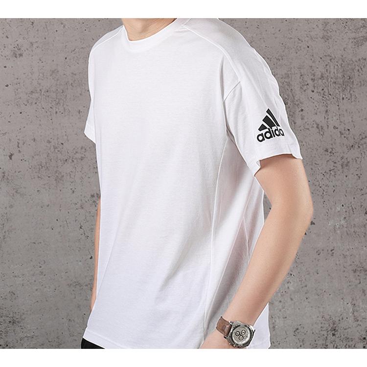 Adidas MUST HAVES T Shirts Men's White Crew Neck Moderate Straight Fit FI6142