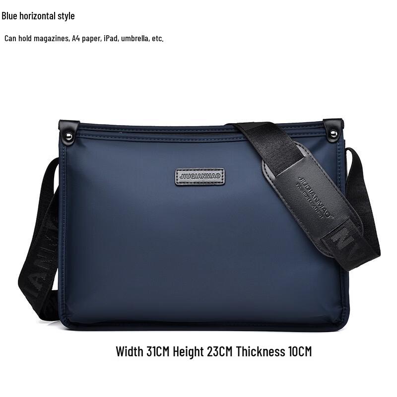 Men's Casual Crossbody Shoulder Bag