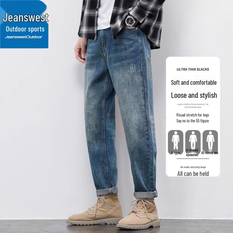 Jeanswest Men's Outdoor Casual Straight-Leg Denim Jeans