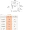 Shiz Madam Unbalanced Pocket Long Jacket J31710