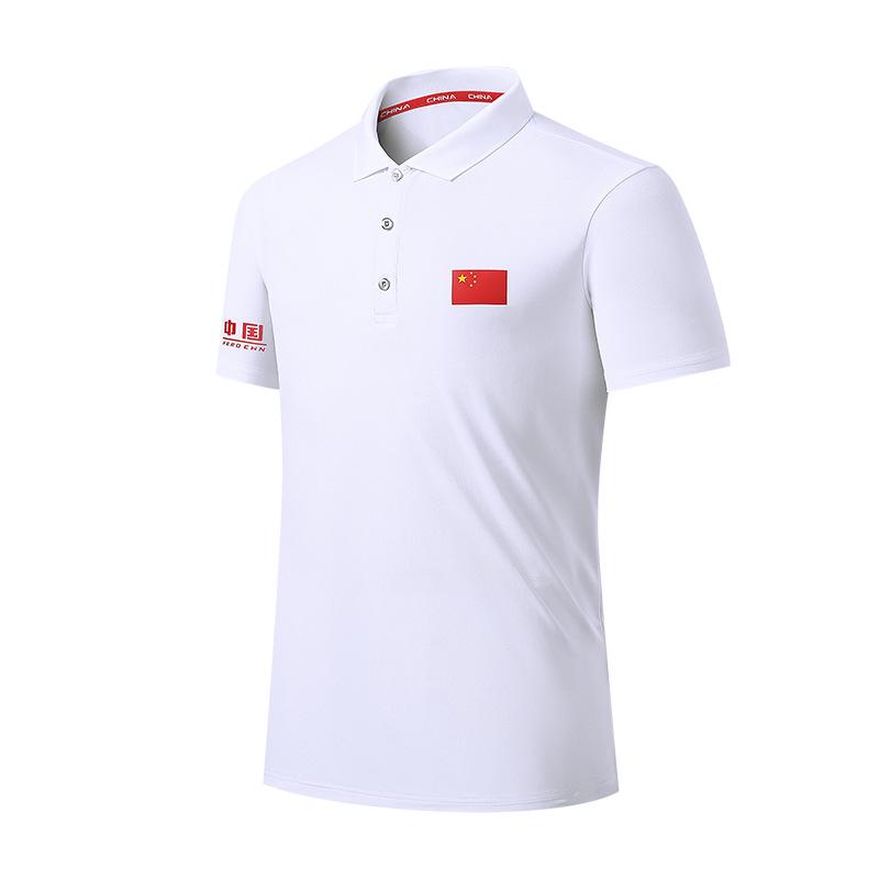 Chinese National Team Ice Silk Polo: Short Sleeve Sports T-shirt for Wushu, Basketball, Swimming & Fitness Training Children 130cm белый
