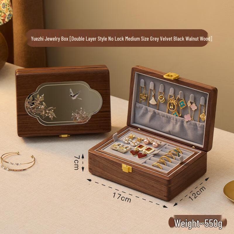 HANDUNYOU Solid Wood Jewelry Storage Box