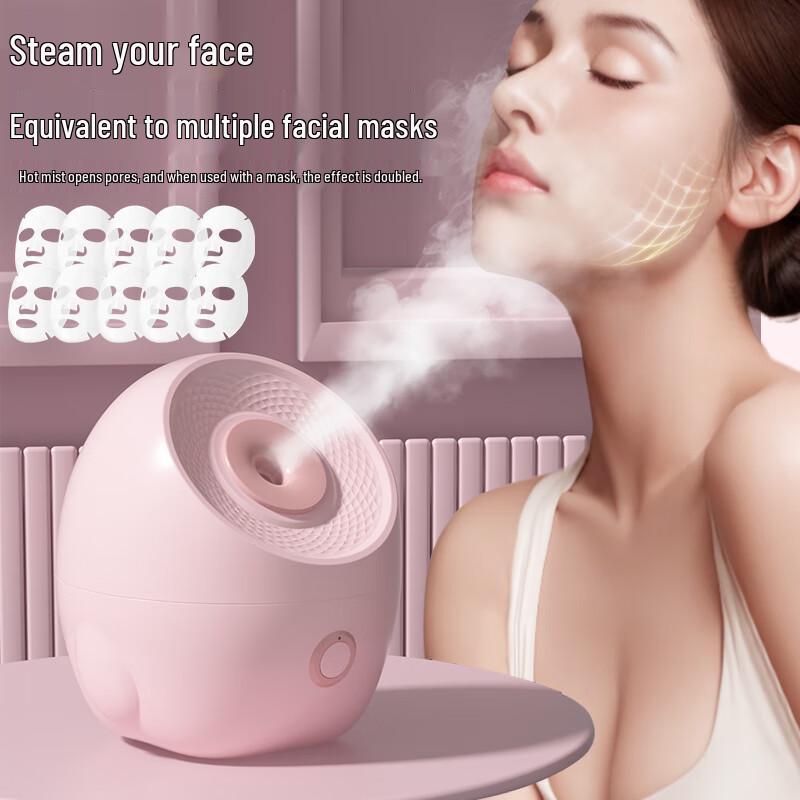

Meebordi Hot Mist Facial Steamer