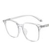 Light And Can Be Equipped With Myopia Anti-Blue Tr90 Glasses, Transparent Large Frame Street Shot Concave Flat Mirror Tide