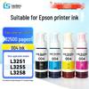 Liansheng Generic 004 Ink Set for Epson L-Series
