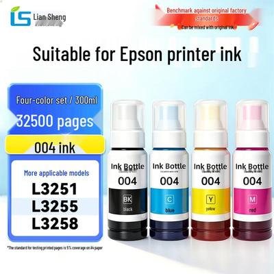 Liansheng Generic 004 Ink Set for Epson L-Series
