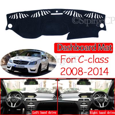 Accessories C-Klasse C180 C200 C220 C250 C300 for Mercedes Benz C-Class W204 Anti-Slip Mat Dashboard Pad Sunshade Dashmat Carpet