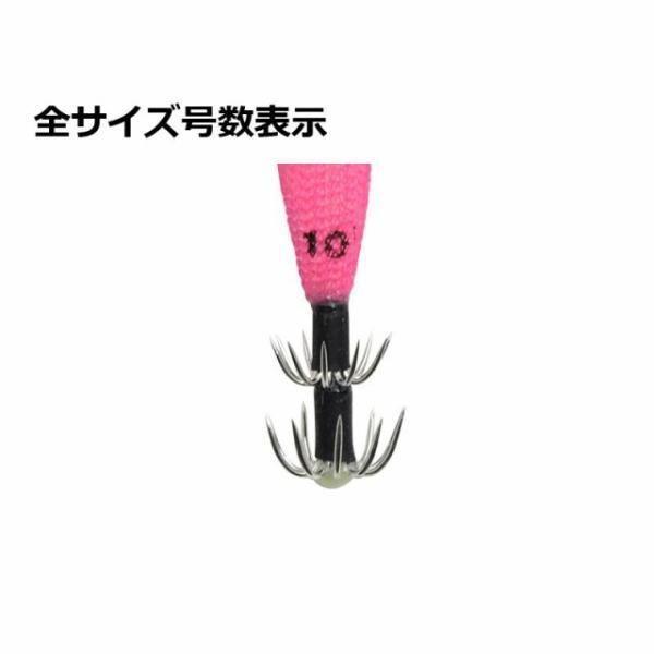 Used Opa Design Crazy Ocean CO Metaller TG No. 40 (150g) All GlowUV [Squid]