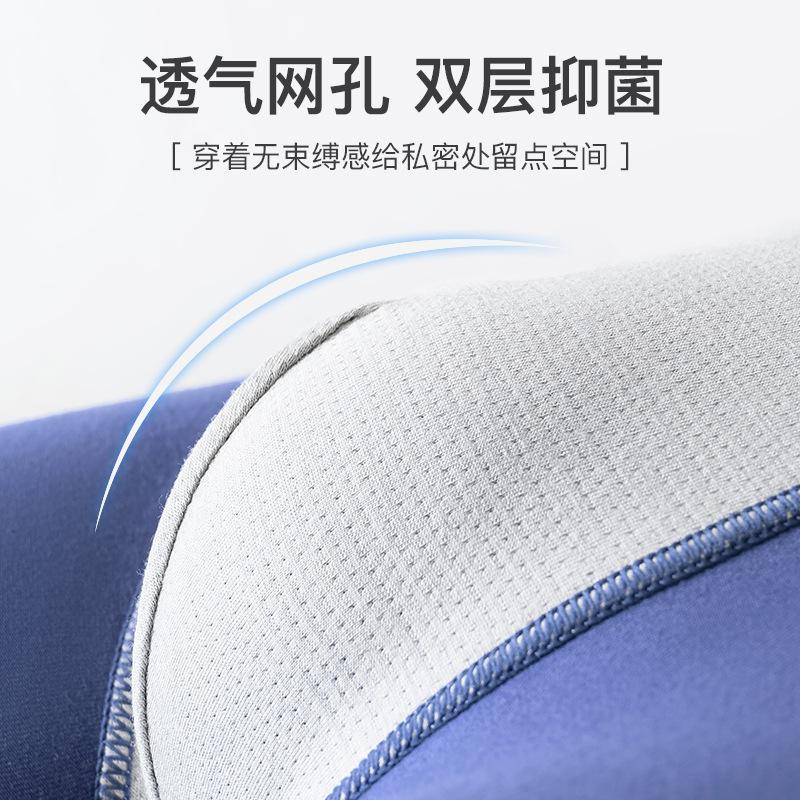 Men's Underwear Pure Cotton Four Cornered Underwear Antibacterial Inner Crotch Loose and Breathable Large Size Flat Corner Shorts