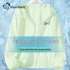 Women's Ice Silk UPF50+ Sun Protection Jacket