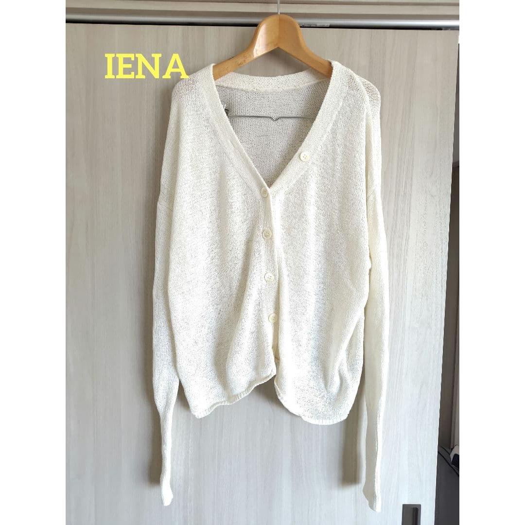 IENA Tape yarn 2way V-neck cardigan
