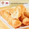 Panpan Pull-Apart Bread Sticks