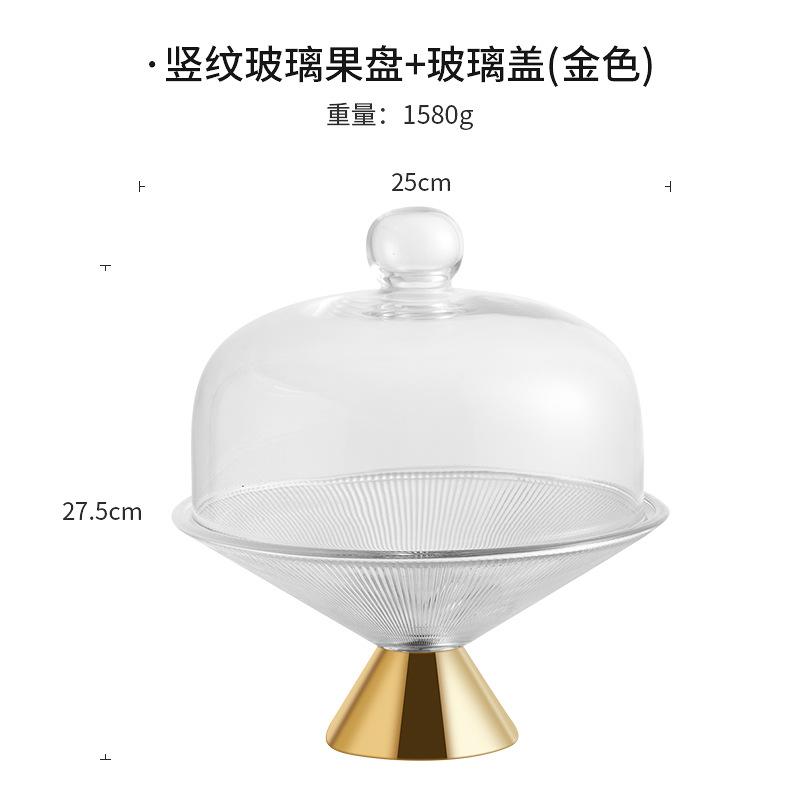 Light Luxury High Foot Glass Fruit Plate Wedding Party Snack Dessert Plate Desktop Storage Decoration Home Kitchen Tableware