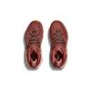 HOKA One One Kaha 2 Gtx 'Hot Sauce' Women's 1123156-HSSS
